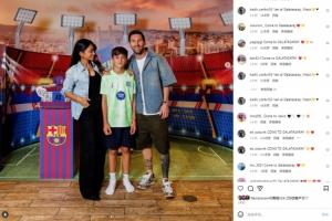 经典土耳其球迷梅西社媒被土超球迷“攻陷”：来加拉塔萨雷！