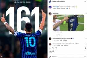 161球并列队史射手榜第4！劳塔罗社媒转发数据并晒庆祝照纪念