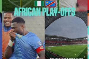 为了刀乐和梦想民主刚果将战尼日利亚 赢球每位球员奖100万刀