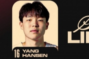 小杨G联盟第二战！混音vs南湾湖人首发：杨瀚森+狄龙·琼斯领衔